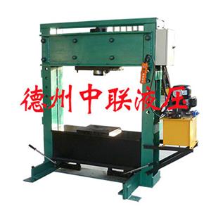 移動(dòng)工作臺式壓力機